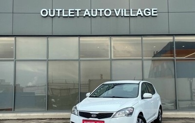 KIA cee'd I рестайлинг, 2011 год, 549 000 рублей, 1 фотография