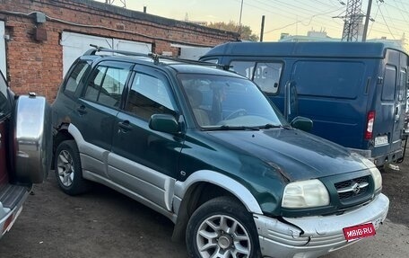 Suzuki Grand Vitara, 1998 год, 200 000 рублей, 1 фотография