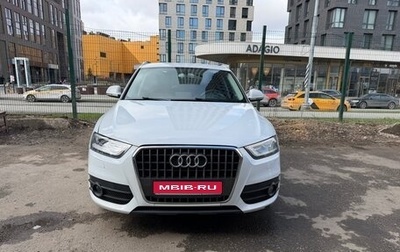 Audi Q3, 2013 год, 1 350 000 рублей, 1 фотография