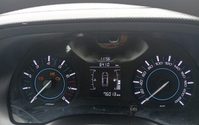 Chery Tiggo 3 I, 2017 год, 1 050 000 рублей, 1 фотография