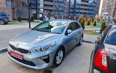 KIA cee'd III, 2019 год, 1 450 000 рублей, 1 фотография