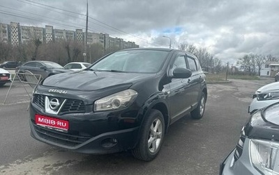 Nissan Qashqai, 2010 год, 1 050 000 рублей, 1 фотография