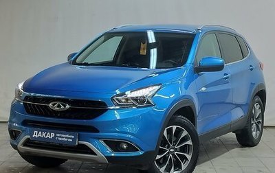 Chery Tiggo 7 I, 2019 год, 1 150 000 рублей, 1 фотография