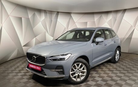 Volvo XC60 II, 2021 год, 4 590 000 рублей, 1 фотография