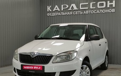 Skoda Fabia II, 2013 год, 460 000 рублей, 1 фотография