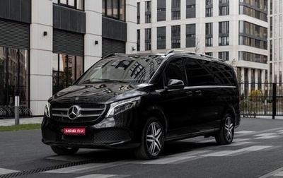 Mercedes-Benz V-Класс, 2022 год, 26 000 000 рублей, 1 фотография