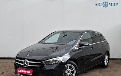 Mercedes-Benz B-Класс, 2019 год, 1 950 000 рублей, 1 фотография