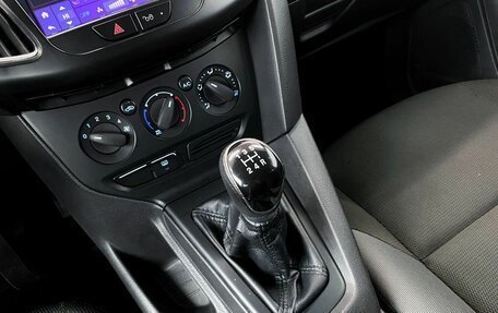 Ford Focus III, 2013 год, 835 000 рублей, 17 фотография