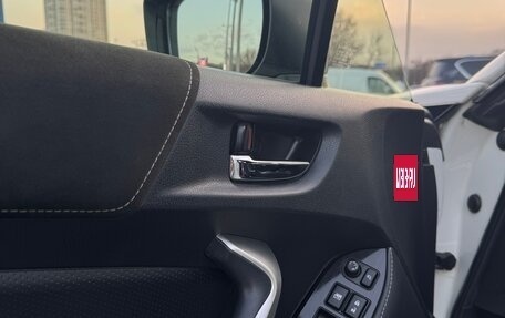 Toyota GT86 I, 2017 год, 3 240 000 рублей, 6 фотография