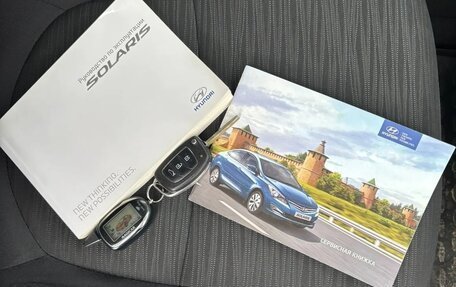 Hyundai Solaris II рестайлинг, 2016 год, 1 260 000 рублей, 4 фотография