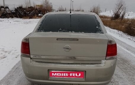 Opel Vectra C рестайлинг, 2008 год, 310 000 рублей, 7 фотография