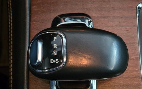 Chrysler 300C II, 2012 год, 1 800 000 рублей, 11 фотография