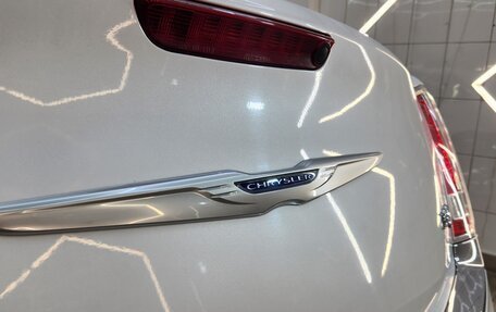 Chrysler 300C II, 2012 год, 1 800 000 рублей, 19 фотография