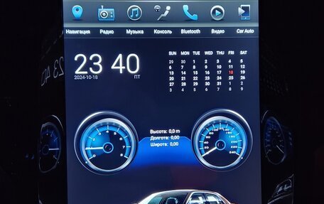 Chrysler 300C II, 2012 год, 1 800 000 рублей, 12 фотография