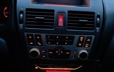 Nissan Almera, 2005 год, 500 000 рублей, 4 фотография