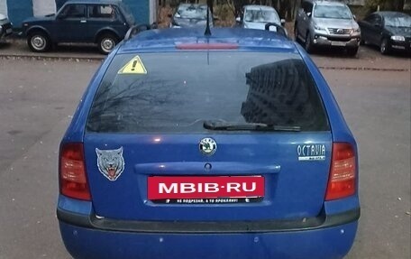 Skoda Octavia, 2008 год, 450 000 рублей, 2 фотография