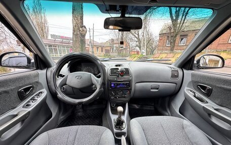 Hyundai Accent II, 2008 год, 380 000 рублей, 5 фотография