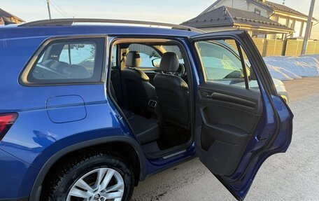 Skoda Kodiaq I, 2020 год, 2 840 000 рублей, 3 фотография