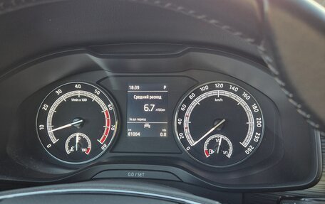 Skoda Kodiaq I, 2020 год, 2 840 000 рублей, 13 фотография