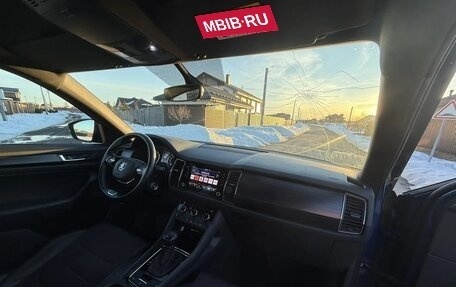 Skoda Kodiaq I, 2020 год, 2 840 000 рублей, 7 фотография