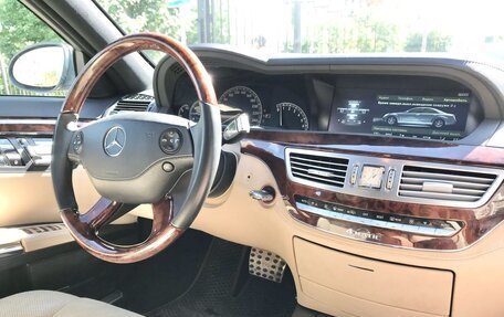 Mercedes-Benz S-Класс, 2007 год, 1 590 000 рублей, 2 фотография