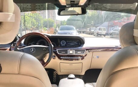 Mercedes-Benz S-Класс, 2007 год, 1 590 000 рублей, 3 фотография