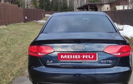 Audi A4, 2008 год, 1 050 000 рублей, 7 фотография