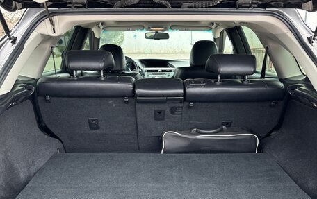 Lexus RX III, 2010 год, 1 950 000 рублей, 13 фотография