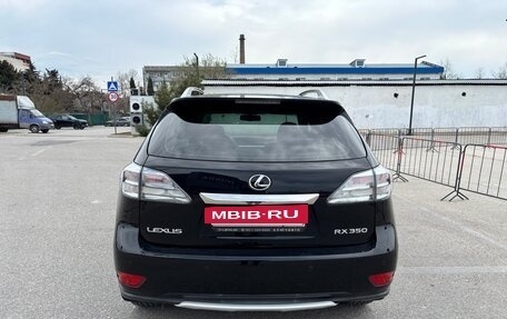 Lexus RX III, 2010 год, 1 950 000 рублей, 5 фотография