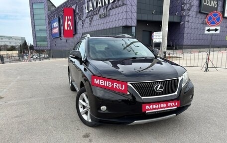 Lexus RX III, 2010 год, 1 950 000 рублей, 9 фотография