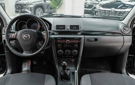 Mazda 3, 2008 год, 585 000 рублей, 9 фотография