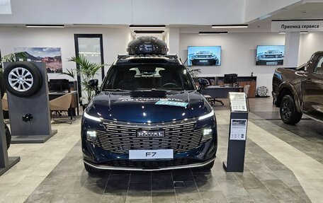 Haval F7, 2026 год, 2 870 010 рублей, 5 фотография