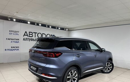 Chery Tiggo 7 Pro, 2020 год, 1 549 000 рублей, 2 фотография