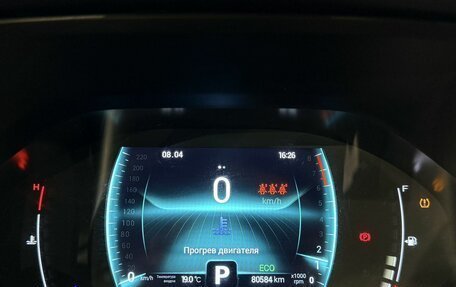 Chery Tiggo 7 Pro, 2020 год, 1 549 000 рублей, 22 фотография