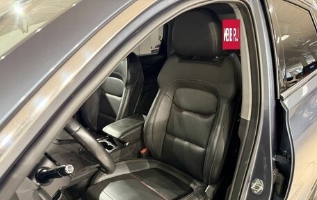 Chery Tiggo 7 Pro, 2020 год, 1 549 000 рублей, 12 фотография