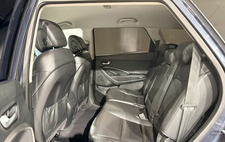 Hyundai Santa Fe III рестайлинг, 2014 год, 1 797 000 рублей, 16 фотография