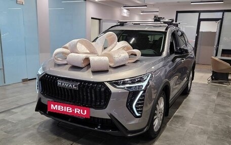 Haval Jolion, 2026 год, 2 622 510 рублей, 4 фотография