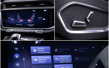 Geely Atlas, 2022 год, 1 920 000 рублей, 18 фотография