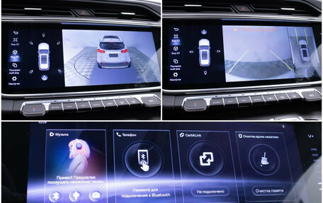 Geely Atlas, 2022 год, 1 920 000 рублей, 17 фотография