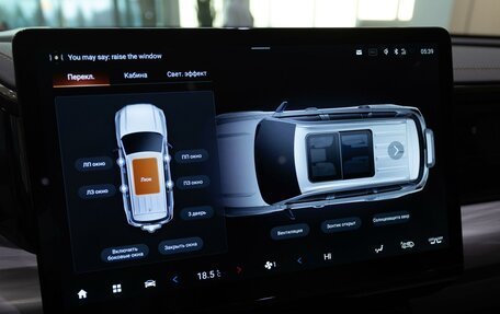 GAC GS8, 2025 год, 5 199 000 рублей, 31 фотография