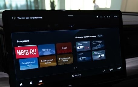 GAC GS8, 2025 год, 5 199 000 рублей, 29 фотография