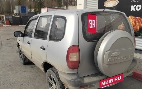 Chevrolet Niva I рестайлинг, 2008 год, 350 000 рублей, 3 фотография