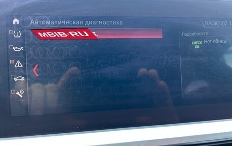 BMW 3 серия, 2019 год, 3 100 000 рублей, 16 фотография