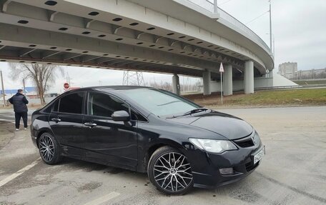 Honda Civic VIII, 2007 год, 850 000 рублей, 2 фотография