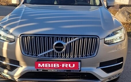 Volvo XC90 II рестайлинг, 2016 год, 4 200 000 рублей, 7 фотография