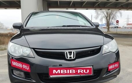 Honda Civic VIII, 2007 год, 850 000 рублей, 4 фотография