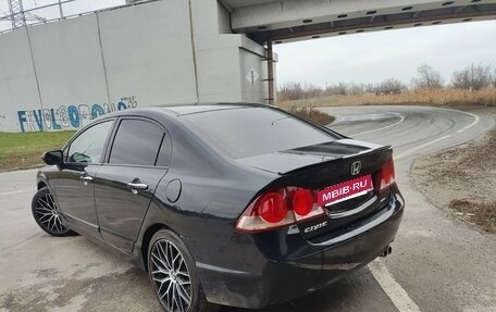 Honda Civic VIII, 2007 год, 850 000 рублей, 7 фотография