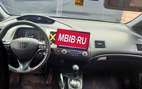 Honda Civic VIII, 2007 год, 850 000 рублей, 11 фотография