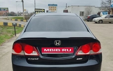 Honda Civic VIII, 2007 год, 850 000 рублей, 10 фотография