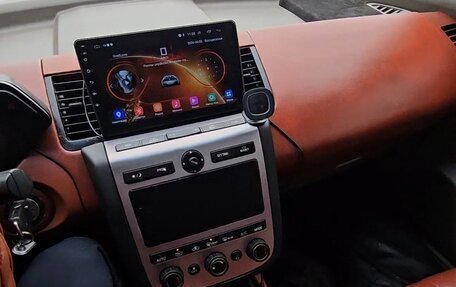 Nissan Murano, 2003 год, 449 000 рублей, 2 фотография